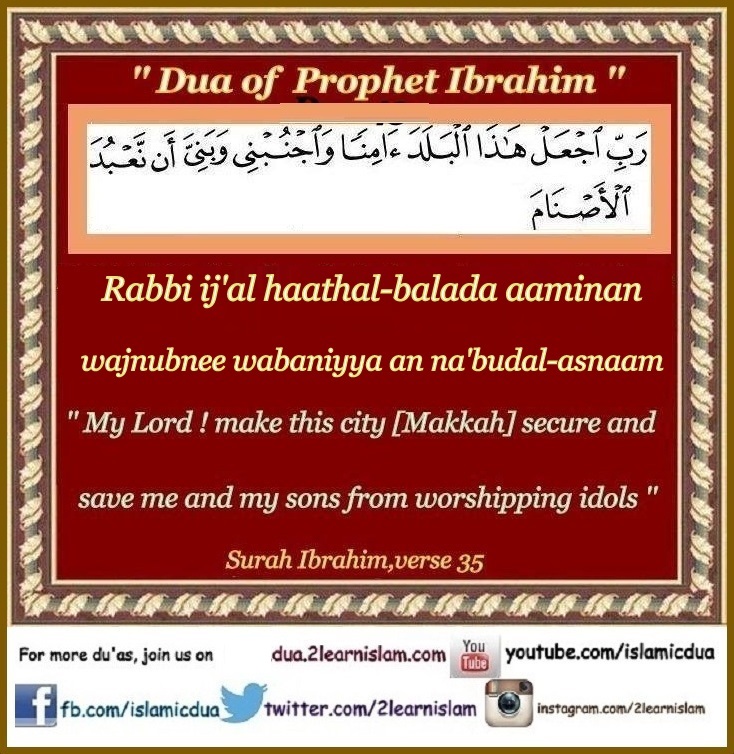 Dua For Safety And Protection From Shirk (polytheism) - Islamic Du'as ...